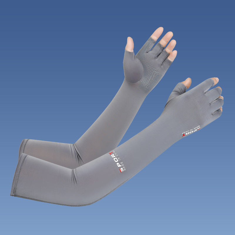 Sunscreen Sleeves
