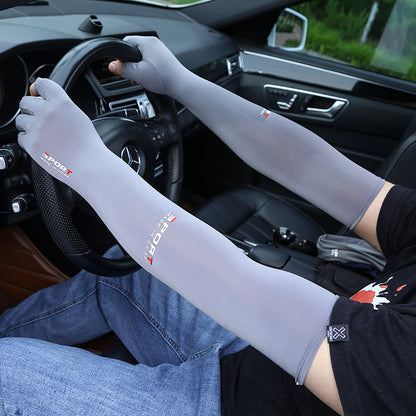 Sunscreen Sleeves