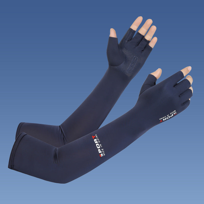 Sunscreen Sleeves