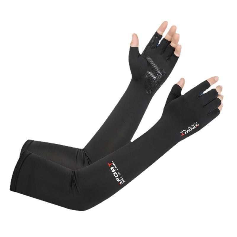 Sunscreen Sleeves