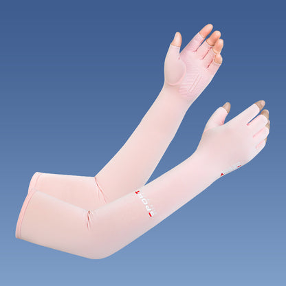 Sunscreen Sleeves