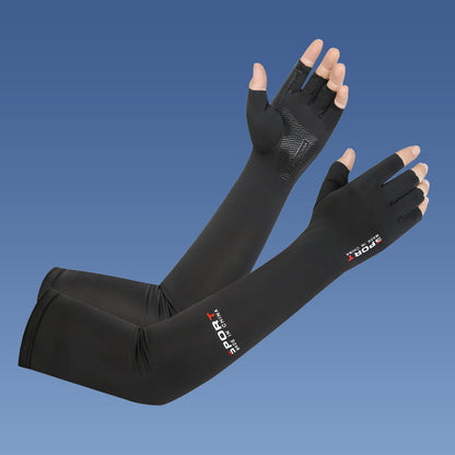 Sunscreen Sleeves
